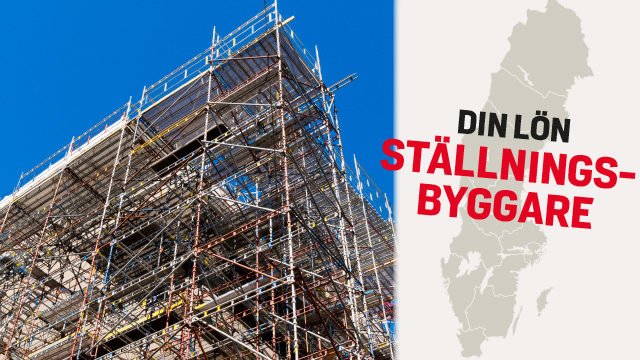 Löner för ställningsbyggare